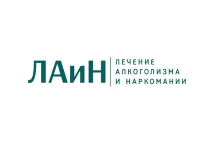 Клиника "ЛАиН"
