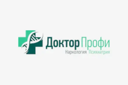 Клиника "Доктор Профи"