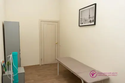 Фото клиники МЦ "Нарколог Экспресс"