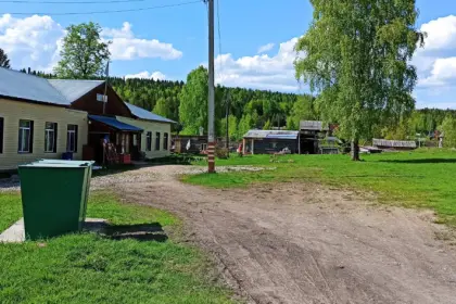Фото клиники Центр социальной адаптации "Источник Надежды"