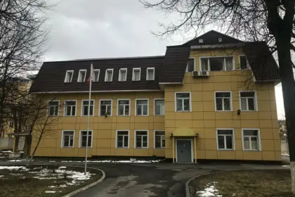 Фото клиники ГБУЗ МО МОКНД Филиал №2 (ранее — Подольский наркологический диспансер)