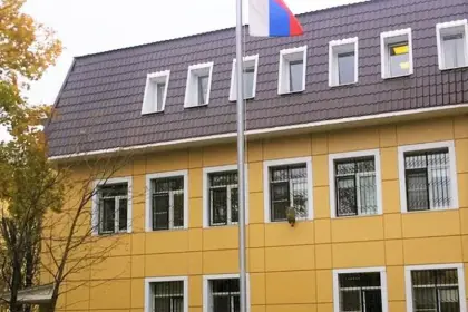 Фото клиники ГБУЗ МО МОКНД Филиал №2 (ранее — Подольский наркологический диспансер)