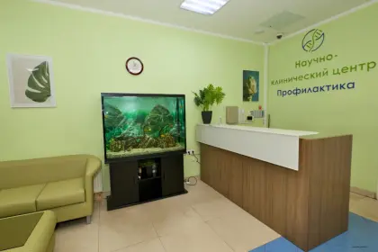 Фото клиники Наркологическая клиника "Профилактика"