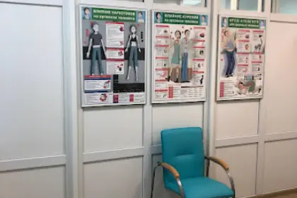 Фото клиники Клиника "Подмосковный Нарколог",  Люберцы