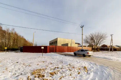 Фото клиники Наркологический центр “Реновация”