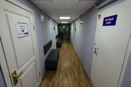 Фото клиники КГБУЗ "Красноярский краевой наркологический диспансер № 1"