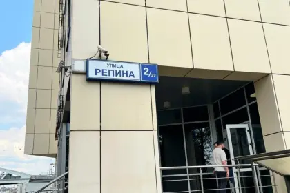 Фото клиники Клиника "Подмосковный Нарколог", Химки