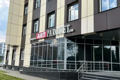 Фото клиники Клиника "Подмосковный Нарколог", Химки