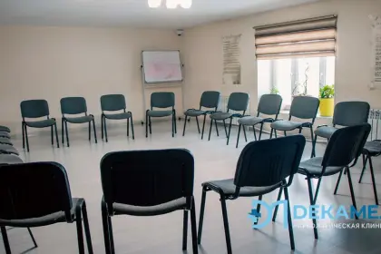 Фото клиники Наркологическая клиника «ДЕКАМЕД»