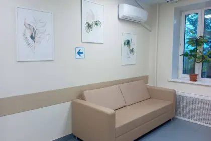 Фото клиники Наркологический диспансер № 7, ЮЗАО (кроме Южного и Северного Бутово)