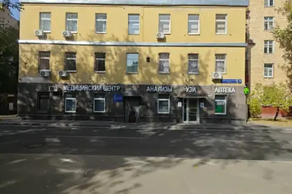 Фото клиники МНПЦ наркологии ДЗМ Городской реабилитационный центр