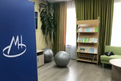 Фото клиники МНПЦ наркологии ДЗМ Городской реабилитационный центр