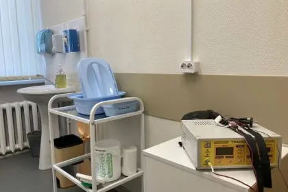 Фото клиники Центр профилактики и лечения табачной и нехимических зависимостей (филиал), (ЦАО)