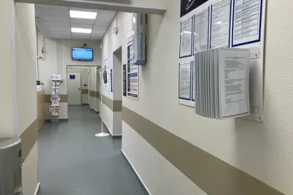 Фото клиники Центр профилактики и лечения табачной и нехимических зависимостей (филиал), (ЦАО)