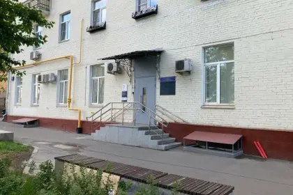 Фото клиники Центр профилактики и лечения табачной и нехимических зависимостей (филиал), (ЦАО)