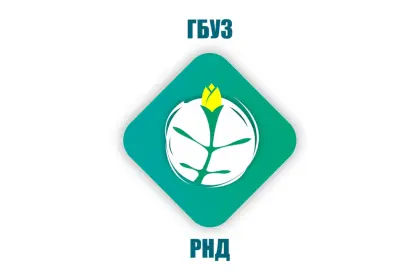 ГБУЗ  Республики Карелия «Республиканский наркологический диспансер»