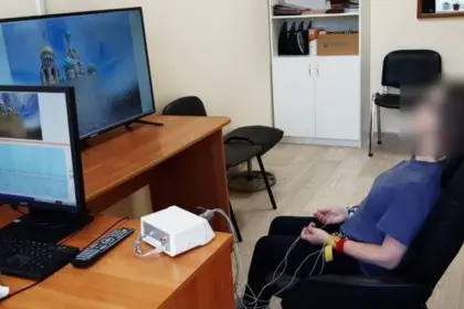 Фото клиники ГБУЗ  Республики Карелия «Республиканский наркологический диспансер»