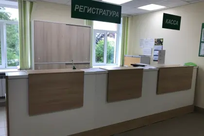 Фото клиники ГБУЗ  Республики Карелия «Республиканский наркологический диспансер»