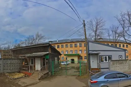 Фото клиники ГБУЗ  Республики Карелия «Республиканский наркологический диспансер»