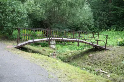 Фото клиники МНПЦ наркологии ДЗМ, Реабилитационный центр (Ступино)