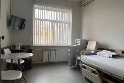 Фото клиники Реабилитационный центр «Равновесие Плюс»