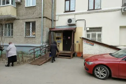 Фото клиники Международный психотерапевтический центр «Дар» имени А. Р. Довженко под рук. В.В. Добровольского