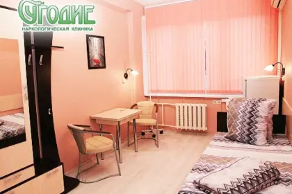 Фото клиники Клиника "Угодие"