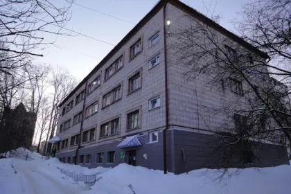 Фото клиники ОГБУЗ «Томский областной наркологический диспансер»