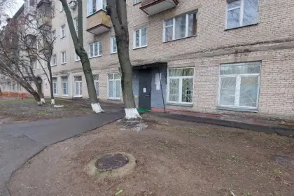 Фото клиники ГБУЗ МО МОКНД Филиал №1 (ранее — Королёвский наркологический диспансер)