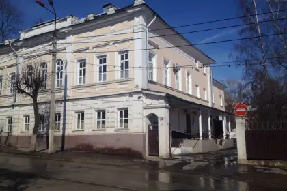 Фото клиники ГБУЗ МО МОКНД Филиал №3 (ранее —  Серпуховский наркологический диспансер)