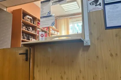 Фото клиники ГБУЗ МО МОКНД Филиал №5 (ранее — Щелковский наркологический диспансер)