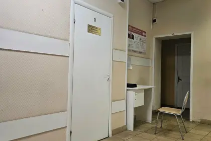 Фото клиники ГБУЗ МО МОКНД Филиал №7 (ранее — Одинцовский наркологический диспансер)