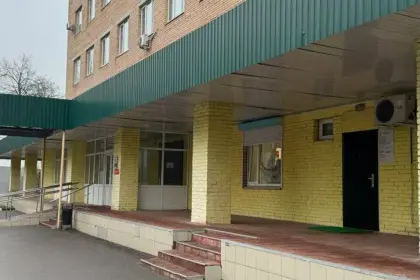 Фото клиники ГБУЗ МО МОКНД Филиал №8 (ранее — Лосино-Петровский наркологический диспансер)