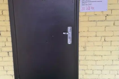 Фото клиники ГБУЗ МО МОКНД Филиал №8 (ранее — Лосино-Петровский наркологический диспансер)