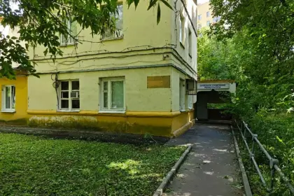 Фото клиники ГБУЗ МО МОКНД Филиал №10 (ранее — Химкинский наркологический диспансер)