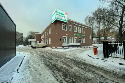 Фото клиники Реутов Клиника