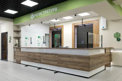 Фото клиники Реутов Клиника