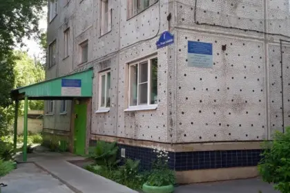 Фото клиники Ногинский наркологический диспансер