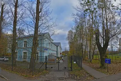 Фото клиники ГБУЗ ЛОНД им. А.Я. Гриненко