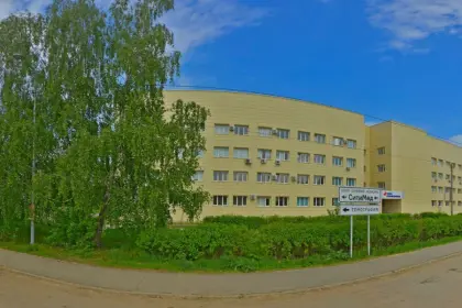 Фото клиники Психоневрологический диспансер ГБУЗ Московской области «Воскресенская больница»