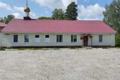 ГБУЗ МО "Шатурская больница" Наркологический кабинет