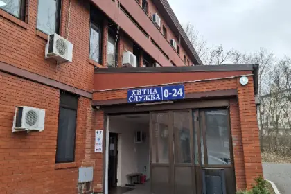 Специальная больница по болезням зависимости, Белград — фото 4