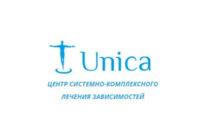 Центр лечения звисимостей "Unica"
