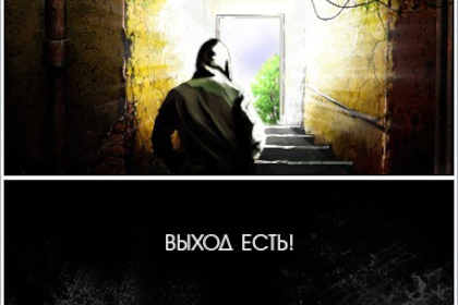 Игры китов!